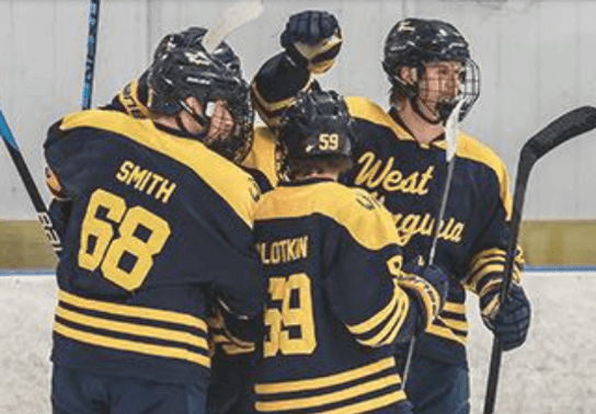 Image for story: WVU hockey scheduled to play four games at South Charleston Memorial Ice Arena